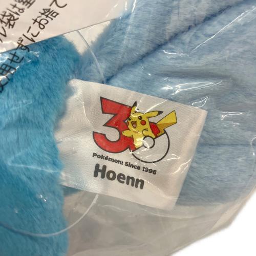 pokemon (ポケモン) ホウエン地方 旅立ちの３匹 ぬいぐるみ ヌイグルミ E賞
