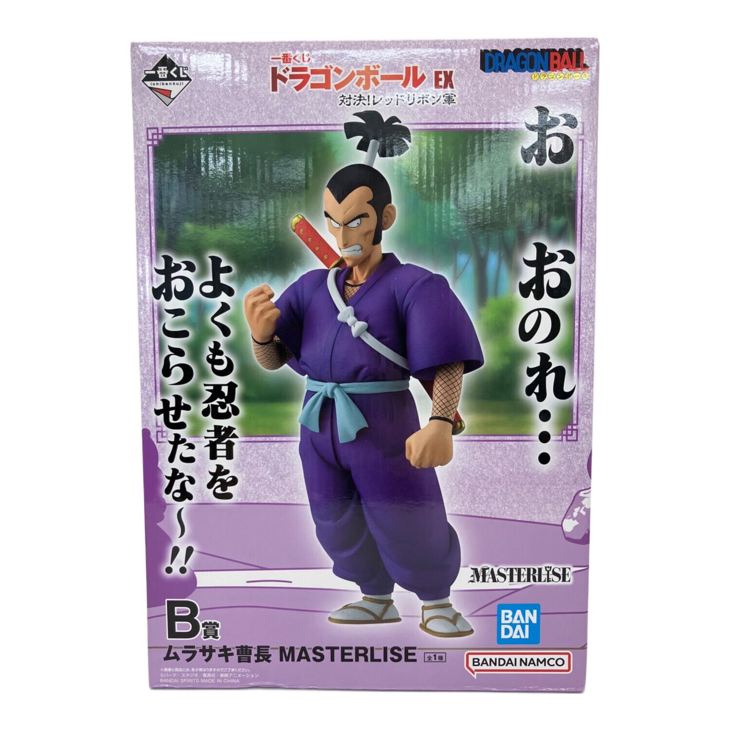 ドラゴンボール ドラゴンボールEX 対決！レッドリボン軍 フィギュア B