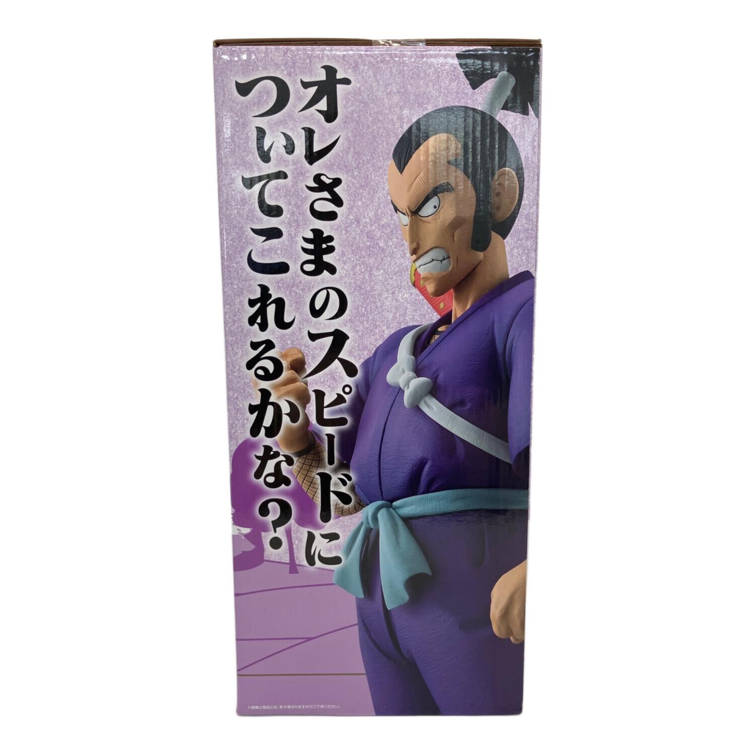 ドラゴンボール ドラゴンボールEX 対決！レッドリボン軍 フィギュア B