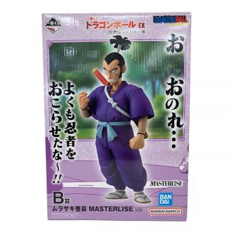 ドラゴンボール ドラゴンボールEX 対決！レッドリボン軍 フィギュア B賞 MASTERLISE