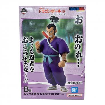ドラゴンボール 天使悟空 ドラゴンボールカプセル 天使の輪っか欠品