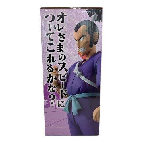 ドラゴンボール ドラゴンボールEX 対決！レッドリボン軍 フィギュア B賞 MASTERLISE