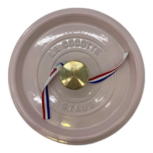 Staub (ストウブ) ピコ・ココット・ラウンド SIZE 20cm ピンク