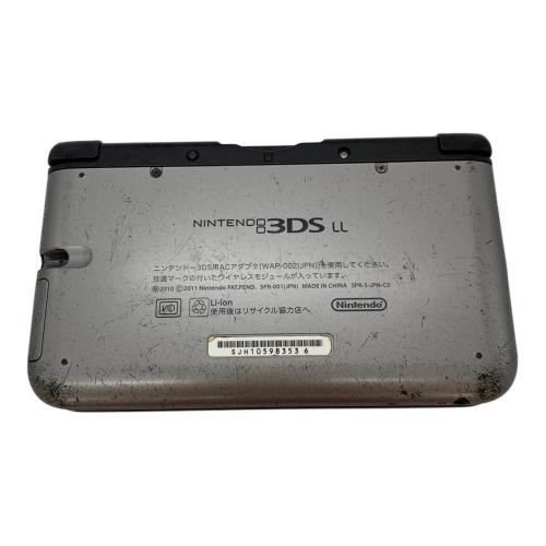 Nintendo (ニンテンドー) 3DS LL SPR-001