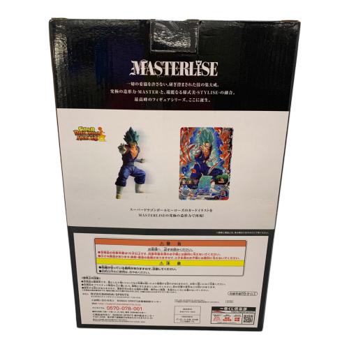 ドラゴンボール Ｃ賞 ベジット（超サイヤ人ゴッド超サイヤ人） フィギュア 一番くじ