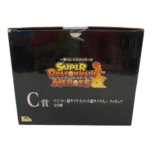 ドラゴンボール Ｃ賞 ベジット（超サイヤ人ゴッド超サイヤ人） フィギュア 一番くじ