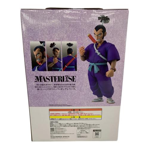 ドラゴンボール 対決！レッドリボン軍 フィギュア B賞 MASTERLISE