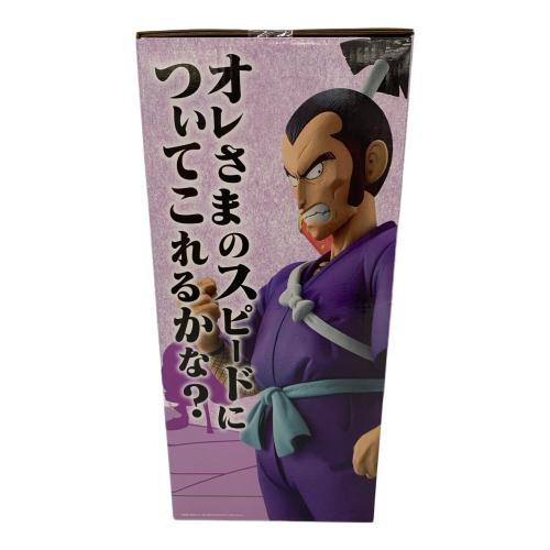 ドラゴンボール 対決！レッドリボン軍 フィギュア B賞 MASTERLISE