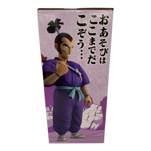 ドラゴンボール 対決！レッドリボン軍 フィギュア B賞 MASTERLISE