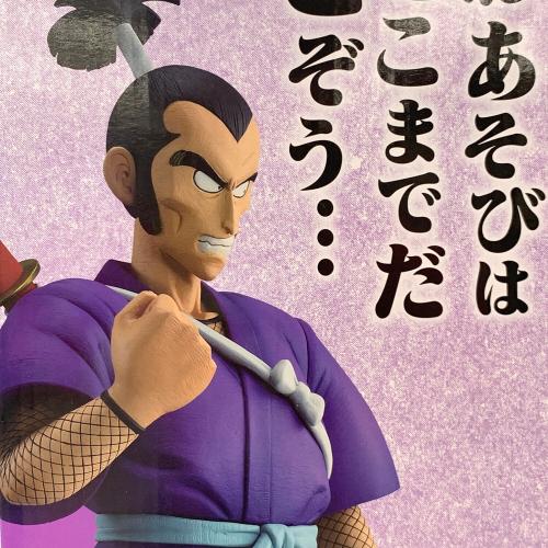 ドラゴンボール 対決！レッドリボン軍 フィギュア B賞 MASTERLISE