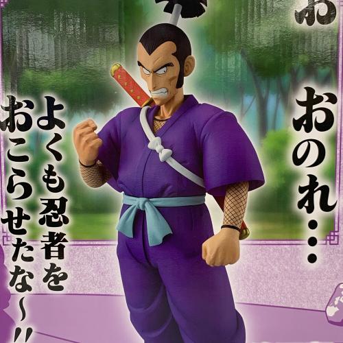 ドラゴンボール 対決！レッドリボン軍 フィギュア B賞 MASTERLISE