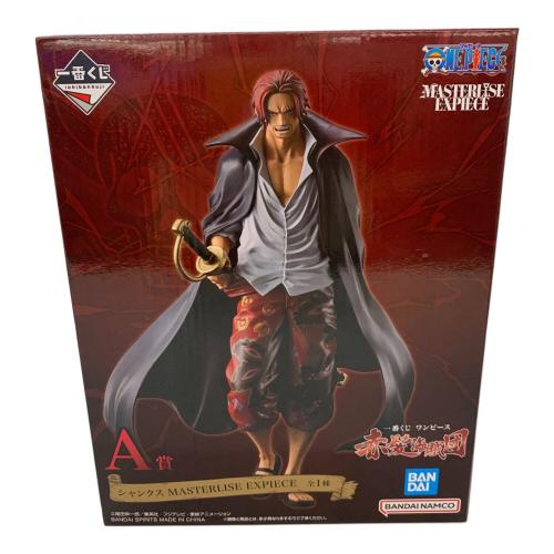 ONE PIECE (ワンピース) 赤髪海賊団 フィギュア A賞 MASTERLISE