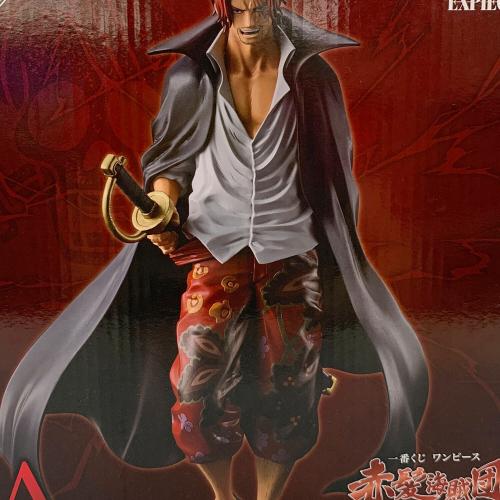 ONE PIECE (ワンピース) 赤髪海賊団 フィギュア A賞 MASTERLISE