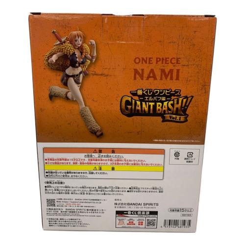 ONE PIECE (ワンピース) GIANT BASH! フィギュア C賞 MASTERLISE