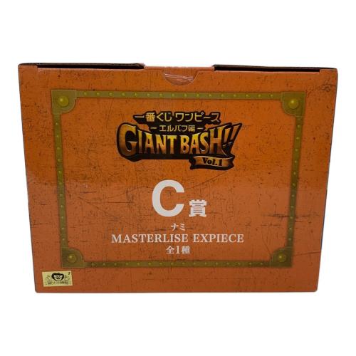ONE PIECE (ワンピース) GIANT BASH! フィギュア C賞 MASTERLISE