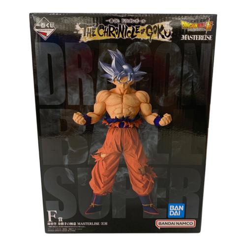ドラゴンボール 身勝手の極意 フィギュア MASTERLISE