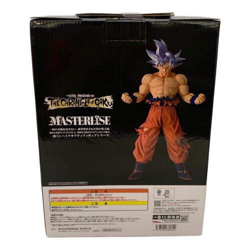 ドラゴンボール 身勝手の極意 フィギュア MASTERLISE