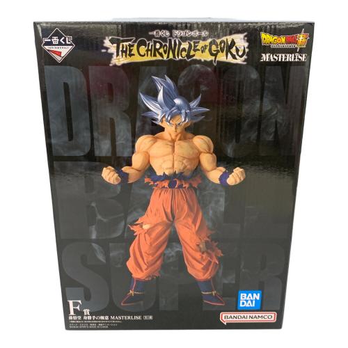 ドラゴンボール 身勝手の極意 フィギュア MASTERLISE