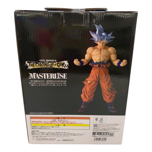 ドラゴンボール 身勝手の極意 フィギュア MASTERLISE