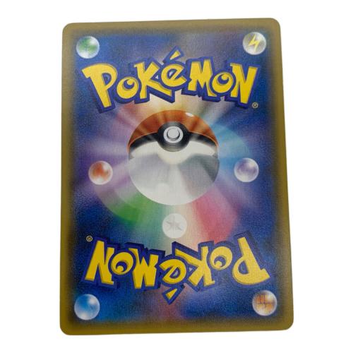 サーナイト&ニンフィア ポケモンカード 031/055 RR