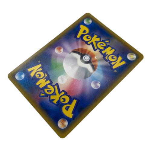 サーナイト&ニンフィア ポケモンカード 031/055 RR