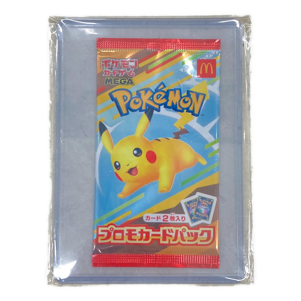 プロモカードパック ポケモンカード マクドナルド｜トレファクONLINE