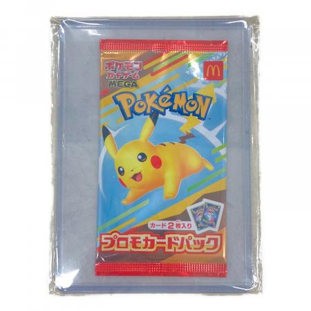 プロモカードパック ポケモンカード マクドナルド｜トレファクONLINE