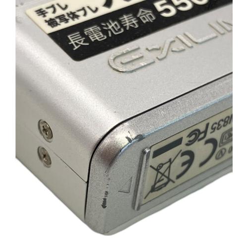 CASIO (カシオ) コンパクトデジタルカメラ EX-Z600 EXILIM