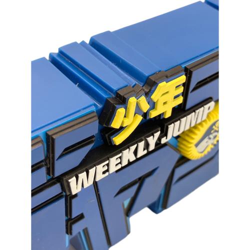 ロゴフィギュア 週刊少年ジャンプ