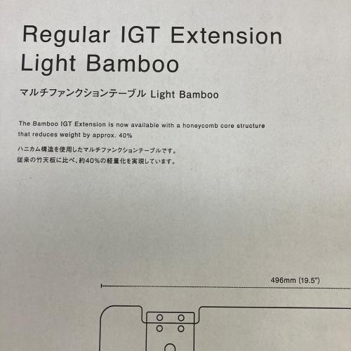 Snow peak (スノーピーク) マルチファンクションテーブルLight Bamboo
