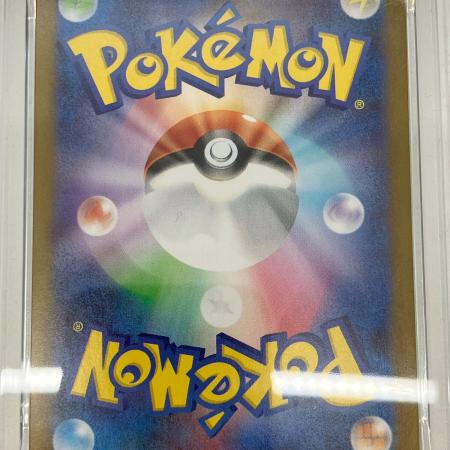 PSA10 ロコン ポケモンカード AR MEGA｜トレファクONLINE