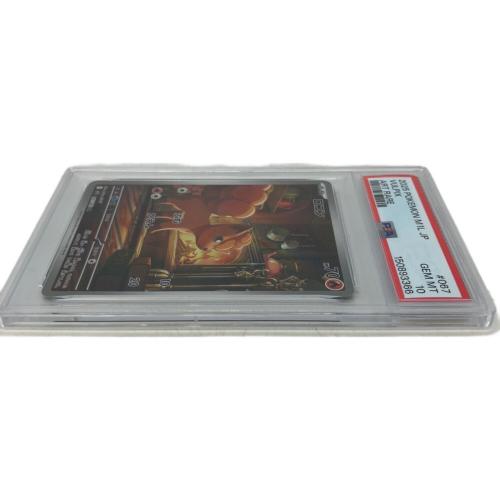 PSA10 ロコン ポケモンカード AR MEGA