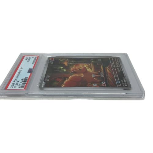 PSA10 ロコン ポケモンカード AR MEGA