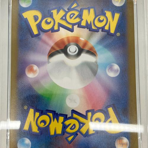 PSA10 ロコン ポケモンカード AR MEGA