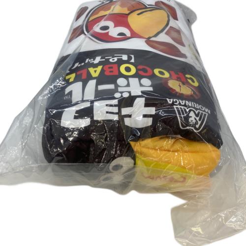 クッション チョコボールブランケットインクッション