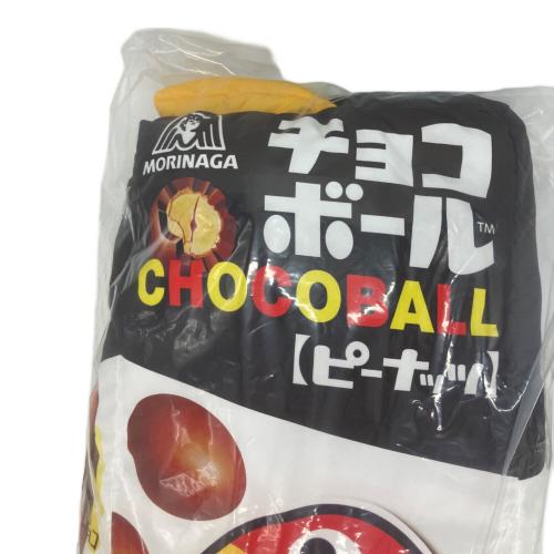 クッション チョコボールブランケットインクッション