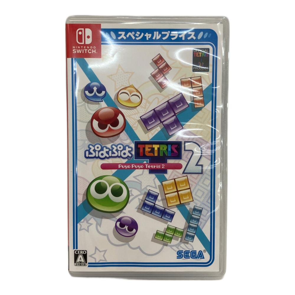 セガ ぷよぷよテトリス2 スペシャルプライス Nintendo Switch用ソフト