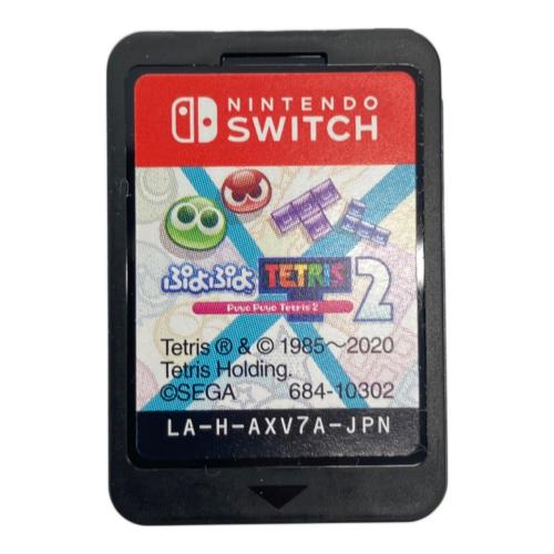 セガ ぷよぷよテトリス2 スペシャルプライス Nintendo Switch用ソフト CERO A (全年齢対象)
