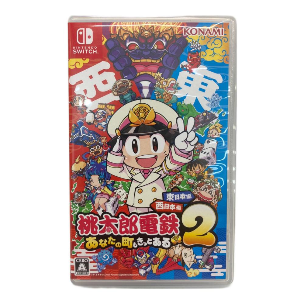 xiさん専用 桃太郎電鉄2 あなたの町、きっとある 2本組 Amazon.co.jp
