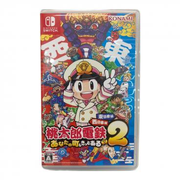 コナミ 桃太郎電鉄2 ~あなたの町も きっとある～ 東日本編+西日本編