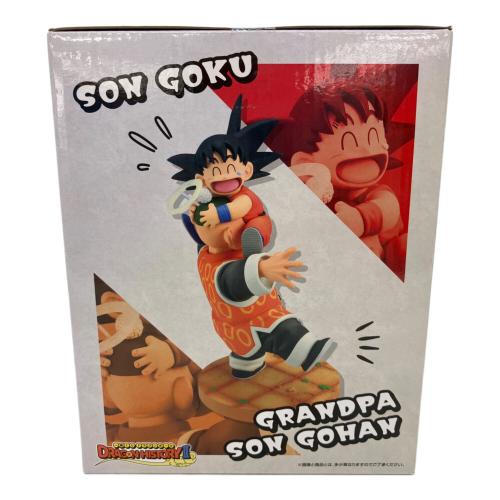 ドラゴンボール Revible Moment 孫悟空&孫悟飯じいちゃん フィギュア 一番くじ ラストワン
