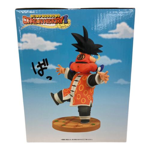 ドラゴンボール Revible Moment 孫悟空&孫悟飯じいちゃん フィギュア 一番くじ ラストワン