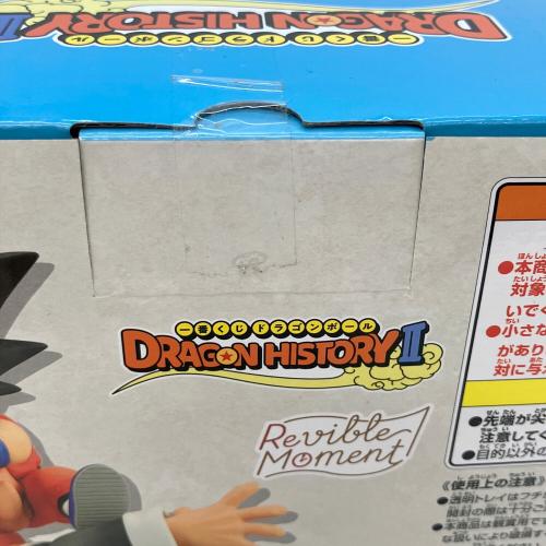 ドラゴンボール Revible Moment 孫悟空&孫悟飯じいちゃん フィギュア 一番くじ ラストワン