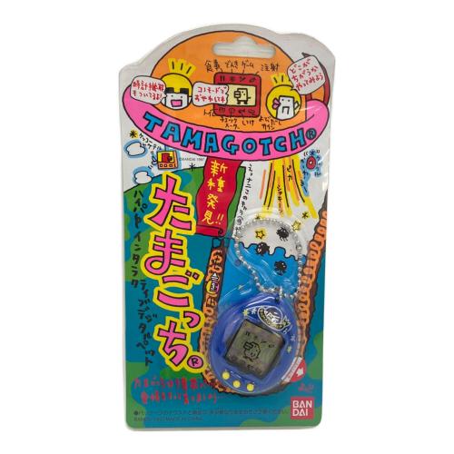 BANDAI (バンダイ) 新発見！たまごっち 未使用