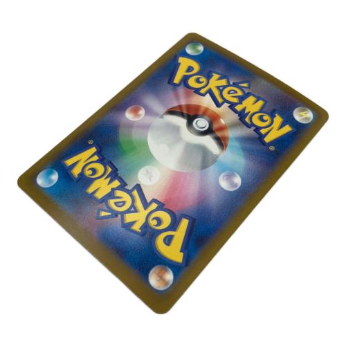 リーリエの決心 ポケモンカード SR