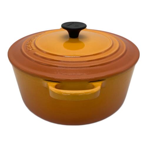 LE CREUSET (ルクルーゼ) 両手鍋 SIZE 22cm オレンジ ココット・ロンド