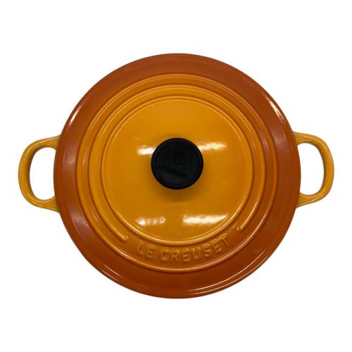 LE CREUSET (ルクルーゼ) 両手鍋 SIZE 22cm オレンジ ココット・ロンド