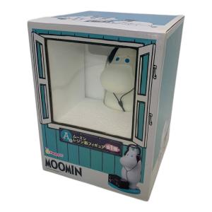 MOOMIN (ムーミン) ハッピーくじ フィギュア