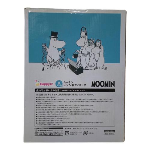 MOOMIN (ムーミン) ハッピーくじ フィギュア