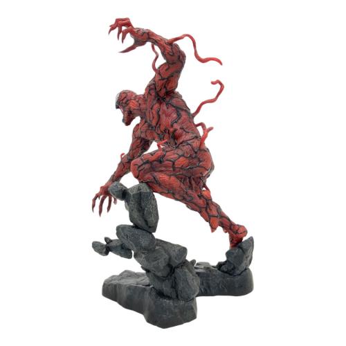 MARVEL (マーベル) フィギュア ラストワン
